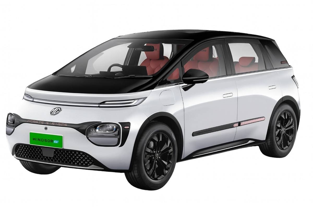 MG Windsor Inspire Edition